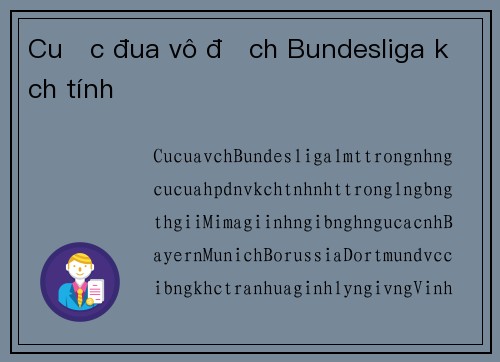 Cuộc đua vô địch Bundesliga kịch tính
