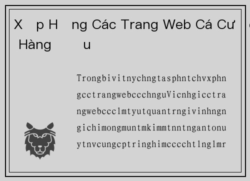 Xếp Hạng Các Trang Web Cá Cược Hàng Đầu