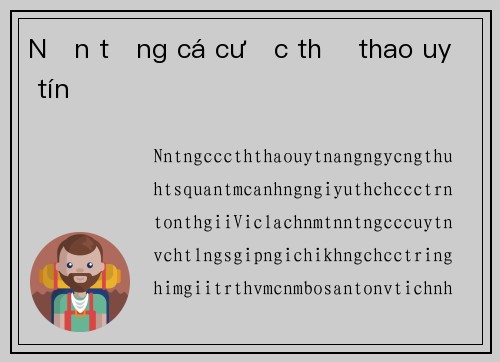 Nền tảng cá cược thể thao uy tín