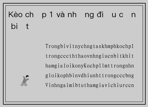 Kèo chấp 1 và những điều cần biết