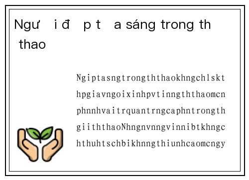 Người đẹp tỏa sáng trong thể thao