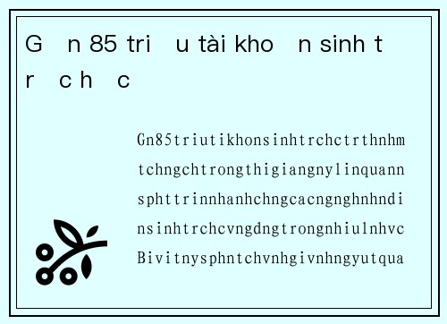 Gần 85 triệu tài khoản sinh trắc học