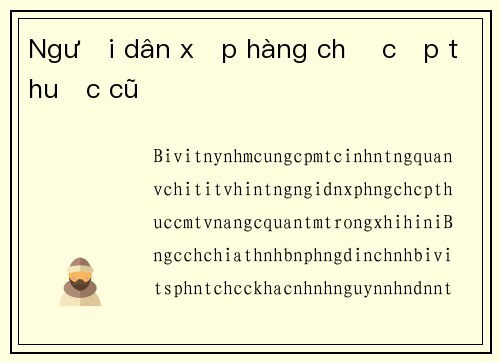 Người dân xếp hàng chờ cấp thuốc cũ